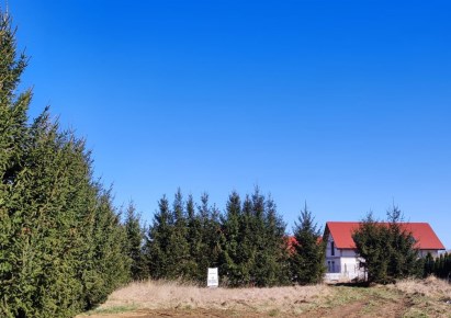 działka na sprzedaż - Świdnica