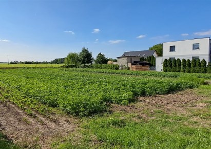 działka na sprzedaż - Kobierzyce